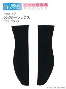 A]@50N[\bNX AZONE 1/3 h[p AEgtBbgACe