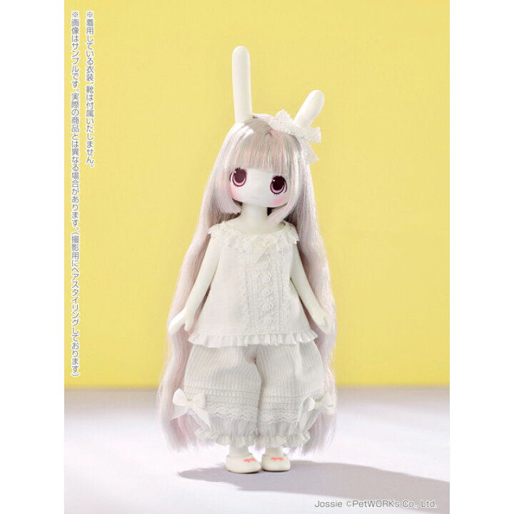 楽天市場】PetWORKs ジョシィAn pk 「ふわふわタレメうさぎちゃん 