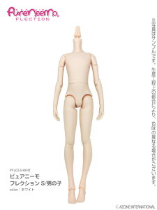 着せ替え人形 ピュアニーモの人気商品 通販 価格比較 価格 Com