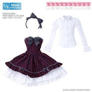 A]@50Ԃ̃JmhXZbg({h[XgCv) AZONE 1/3 h[p AEgtBbgACe