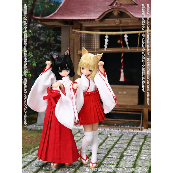 楽天市場】アゾン えっくす☆きゅーと「リアン/金狐さんに神頼み 