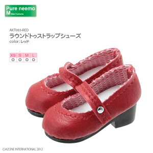 �A�]���@���E���h�g�D�X�g���b�v�V���[�Y AZONE 1/6 �h�[���p �A�E�g�t�B�b�g���A�C�e��