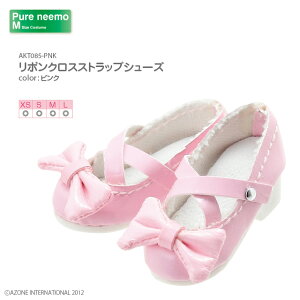 �A�]���@���{���N���X�X�g���b�v�V���[�Y AZONE 1/6 �h�[���p �A�E�g�t�B�b�g���A�C�e��
