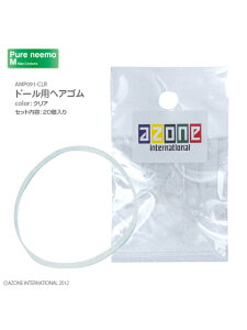 �A�]���@�h�[���p�w�A�S��(20��)�@AZONE �A�E�g�t�B�b�g���A�C�e��