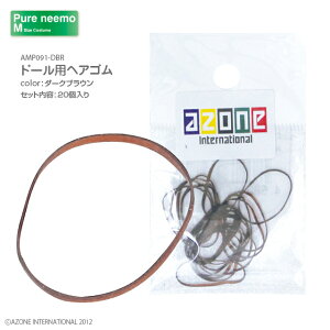 �A�]���@�h�[���p�w�A�S��(20��)�@AZONE �A�E�g�t�B�b�g���A�C�e��
