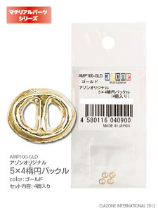 �A�]���@�I���W�i��5×4�ȉ~�o�b�N��(4����) AZONE �h�[���p �}�e���A��