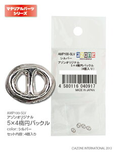 �A�]���@�I���W�i��5×4�ȉ~�o�b�N��(4����) AZONE �h�[���p �}�e���A��