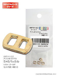 �A�]���@�I���W�i��5×6�o�b�N��(4����) AZONE �h�[���p �}�e���A��