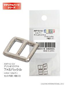 �A�]���@�I���W�i��7×8�o�b�N��(4����) AZONE �h�[���p �}�e���A��