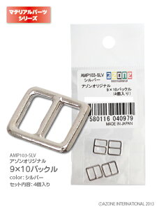 A]@IWi9×10obN(4) AZONE h[p }eA