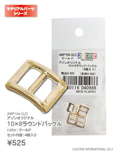 A]@IWi10×8EhobN(4) AZONE h[p }eA