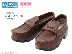 A]@50[t@[III AZONE 1/3 h[p AEgtBbgACe