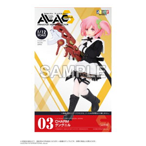 �A�]���@�w�A�T���g�����B �A�[���Y�R���N�V���� �R���v���[�g�X�^�C���xCHARM �O���O�j�� AZONE 1/12 �h�[���p �A�E�g�t�B�b�g���A�C�e��