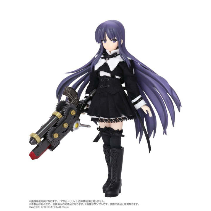 楽天市場 アゾン アサルトリリィ アームズコレクション コンプリートスタイル Charm ブリューナク Azone 1 12 ドール用 アウトフィット アイテム アゾンレーベルショップ楽天市場店 楽天市場 アゾン アサルトリリィ アームズコレクション コンプリートスタイル Charm ブリューナク Azone 1 12 ドール用 アウトフィット アイテム アゾンレーベルショップ楽天市場店