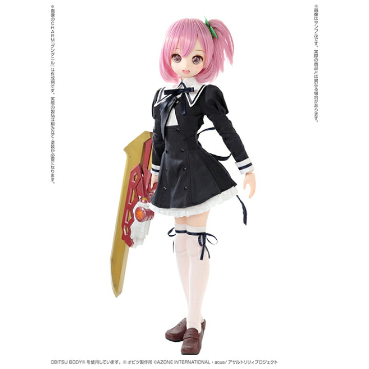 楽天市場 アゾン 1 3アナザーリアリスティックキャラクターシリーズ No 018 アサルトリリィ Bouquet 一柳梨璃 Charmキット付属ver Azone 1 3 ドール アゾンレーベルショップ楽天市場店 楽天市場 アゾン 1 3アナザーリアリスティックキャラクターシリーズ No 018 アサルトリリィ Bouquet 一柳梨璃 Charmキット付属ver Azone 1 3 ドール アゾンレーベルショップ楽天市場店