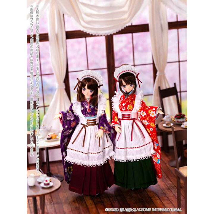 楽天市場】アゾン えっくす☆きゅーとふぁみりー 大正乙女喫茶/ふうか 