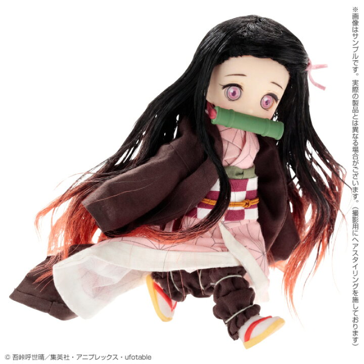 楽天市場】アゾン DOLPokke(ドルポッケ) No.004 「鬼滅の刃」 小さく  