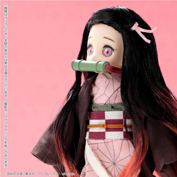 楽天市場】アゾン DOLPokke(ドルポッケ) No.004 「鬼滅の刃」 小さく  