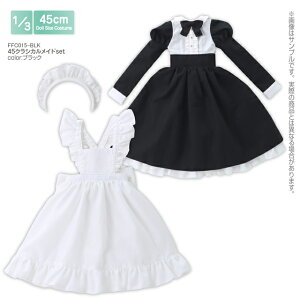 A]@45NVJChset(ubN) AZONE 1/3 h[p AEgtBbgACe