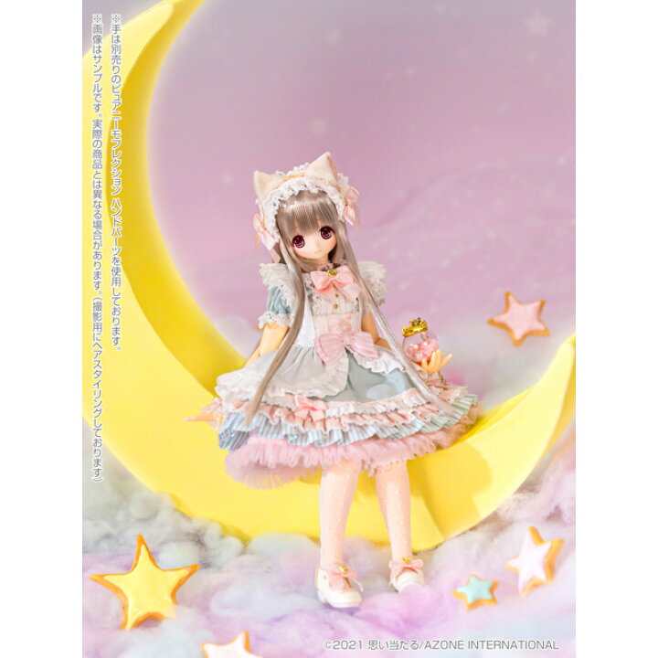 楽天市場】アゾン えっくす☆きゅーと Star Sprinkles/Moon Cat Chiika 