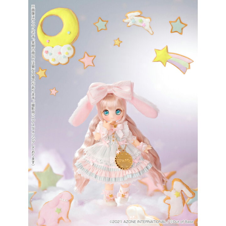 楽天市場】アゾン SugarCups ビスケティーナ〜Star Sprinkles 