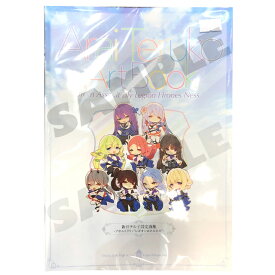 楽天市場 A その他 小説 エッセイ 本 雑誌 コミックの通販