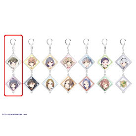 アゾン　アサルトリリィ ルドビコ女学院 2連アクリルチャームセット 来夢＆幸恵　AZONE