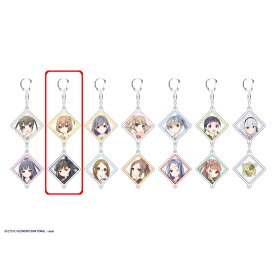 アゾン　アサルトリリィ ルドビコ女学院 2連アクリルチャームセット 聖恋＆百合亜　AZONE