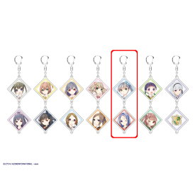 アゾン　アサルトリリィ ルドビコ女学院 2連アクリルチャームセット 朝妃＆渚　AZONE