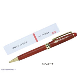 アゾン　アサルトリリィ ルドビコ女学院 入学記念ボールペン　AZONE