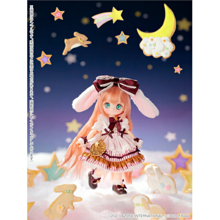 楽天市場】アゾン SugarCups ビスケティーナ〜Star Sprinkles 
