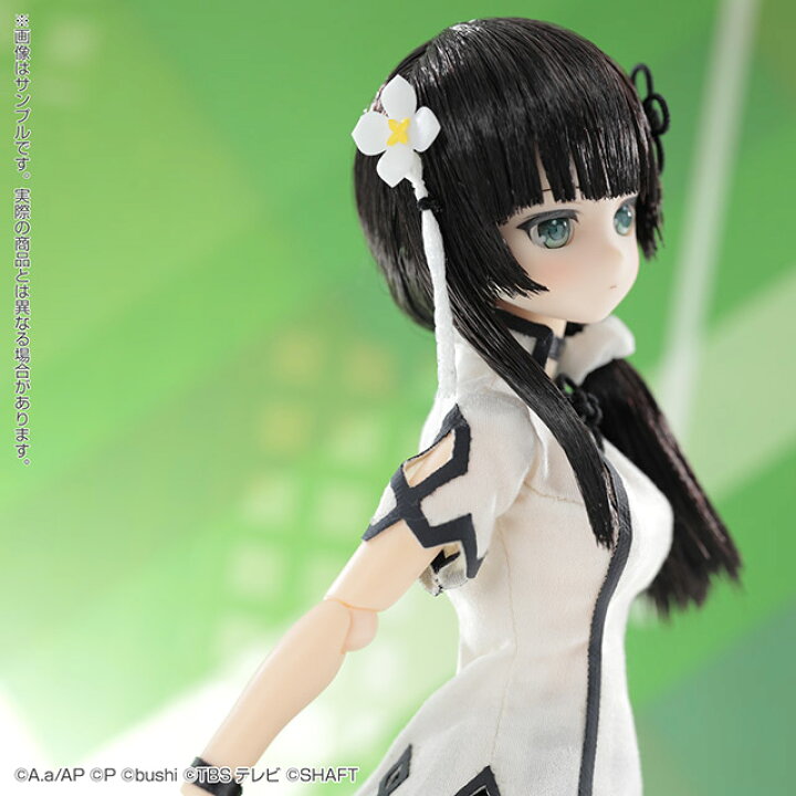 楽天市場】アゾン 1/6ピュアニーモキャラクターシリーズNo.137 