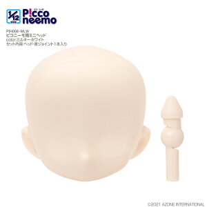 �A�]���@1/12�s�R�j�[���p�~�j�w�b�h(�~���L�[�z���C�g)�@AZONE 1/12 �h�[���p �}�e���A��