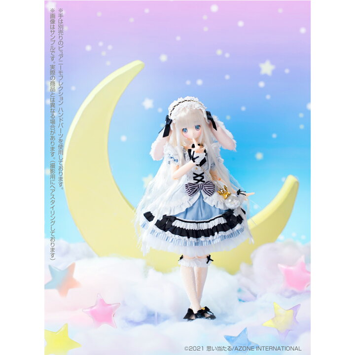 楽天市場】アゾン えっくす☆きゅーと Star Sprinkles / Moon Rabbit 