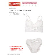 アゾン　1/12リボンブラ＆ショーツset(ホワイト) AZONE 1/12 ドール用 アウトフィット＆アイテム