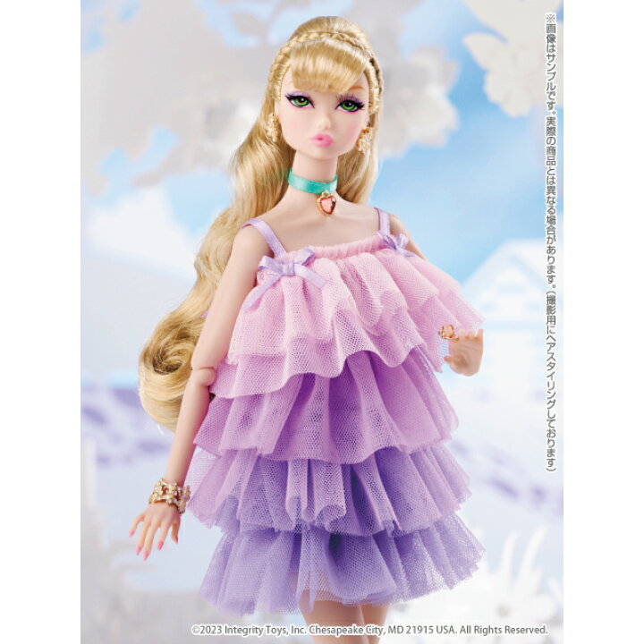 楽天市場】FR:Nippon Collection / Lilac Misaki Doll 81096 