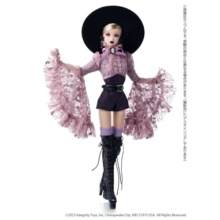 楽天市場】FR:Nippon Collection / First Bite Misaki Doll 81098 