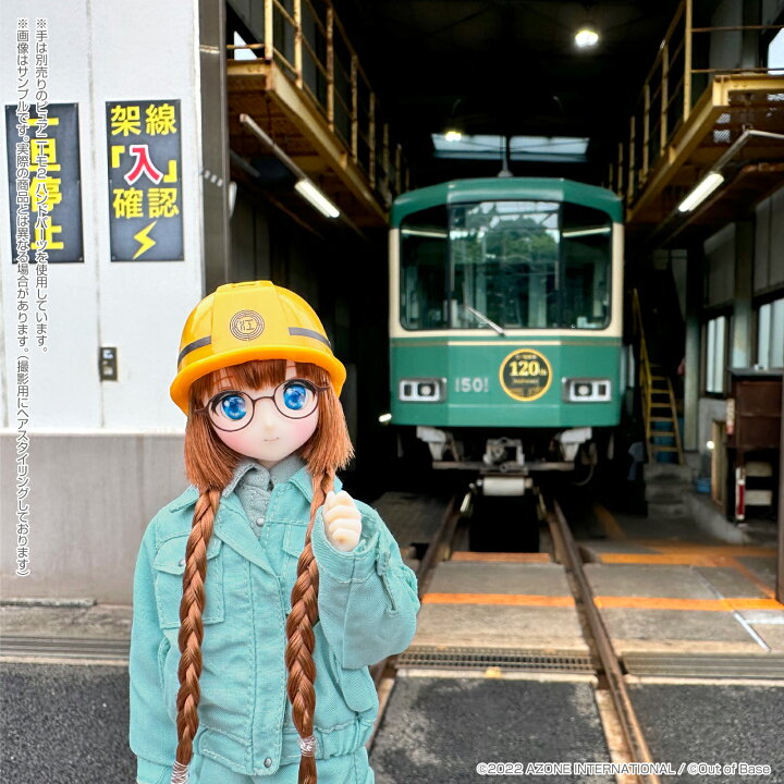 楽天市場】アゾン からふるDreamin