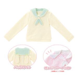 A]@45 {̂ӂZ[[jbg@ AZONE 1/3 h[p AEgtBbgACe