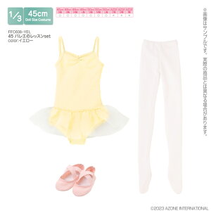 A]@45 oG̃bXset@ AZONE 1/3 h[p AEgtBbgACe