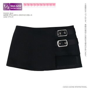 A]@AZO2 AVg[^Cg~jXJ[g@ AZONE 1/3 h[p AEgtBbgACe