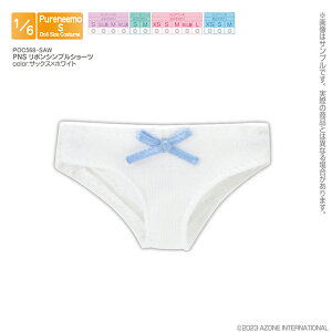 �A�]���@PNS ���{���V���v���V���[�c�i�T�b�N�X×�z���C�g�j�@ AZONE 1/6 �h�[���p �A�E�g�t�B�b�g���A�C�e��