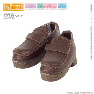 A]@1^6 RC[t@[@ AZONE 1/6 h[p AEgtBbgACe