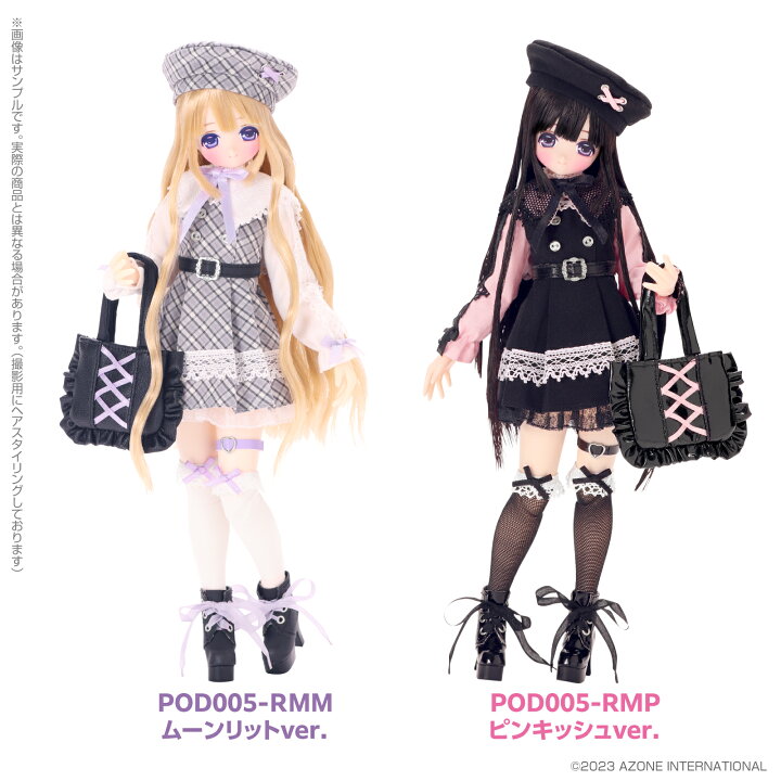 ATOMARU 多彩 Romantic Summer 1/6 ソフビドール