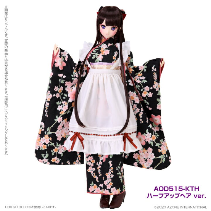 楽天市場】アイリスコレクト かの／大正桜乙女喫茶 AZONE 1/3 ドール 