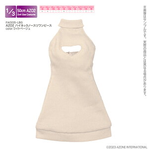 �A�]���@AZO2 �n�C�l�b�N�m�[�X�������s�[�X�@AZONE �I���W�i�� �A�E�g�t�B�b�g