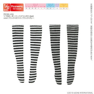 �A�]���@1/12�{�[�_�[�j�[�n�C�\�b�N�X Aset AZONE 1/12 �h�[���p �A�E�g�t�B�b�g���A�C�e��