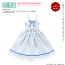 楽天市場】アゾン ドール 服の通販