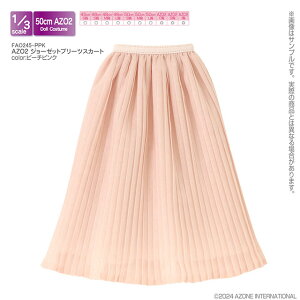 A]@AZO2 W[[bgv[cXJ[g@ AZONE 1/3 h[p AEgtBbgACe