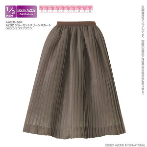 A]@AZO2 W[[bgv[cXJ[g@ AZONE 1/3 h[p AEgtBbgACe